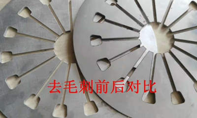 鹤壁去毛刺机：高效解决金属表面毛刺问题